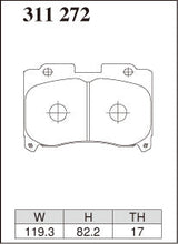 Load image into Gallery viewer, Toyota Supra (1993-1999) JZA80/ST205 Dixcel Type Z Brake Pads (Front)