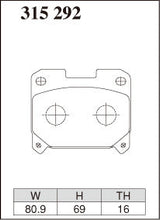 Load image into Gallery viewer, Toyota Supra (1993-1999) JZA80/ST205 Dixcel Type Z Brake Pads (Front)