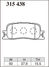 Load image into Gallery viewer, Toyota Caldina (2001-2013) ST246W Dixcel Type Z Brake Pads (Rear)