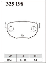 Load image into Gallery viewer, Nissan Silvia (1988-1997) S13 Dixcel Type Z Brake Pads (Rear)