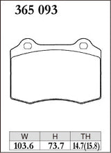 Load image into Gallery viewer, Subaru WRX STI (2014-2021) VAB Dixcel Type Z Brake Pads (Rear)