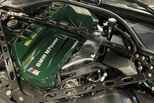 Load image into Gallery viewer, BMW M4 (2021-) G82 CSF "Level Up" Billet Charge Air Cooler Manifold