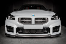 Load image into Gallery viewer, BMW M2 (2023-) G87 Eventuri Carbon Intake Scoops