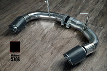 Load image into Gallery viewer, Valvetronic Exhaust System for Mclaren 540C / 570S / 570GT 3.8TT V8 15+