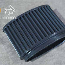 Load image into Gallery viewer, Carbon Fiber Cold Air Intake for BMW X4 20i 30i G02 / X3 G01 G08 B48