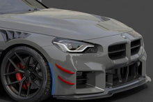 Load image into Gallery viewer, Carbon Bumper Canard Set for BMW M2 G87