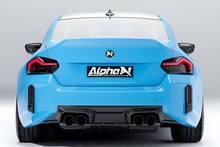 Load image into Gallery viewer, Carbon Rear Diffuser for BMW M2 G87
