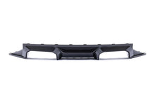 Load image into Gallery viewer, Carbon Rear Diffuser for BMW M2 G87
