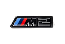 Load image into Gallery viewer, LCI Front Grille Emblem Retainer for BMW M2 G87 LCI