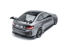 Load image into Gallery viewer, BMW F87 M2 Competition Carbon Fiber Full Kit Bundle 2019-2022