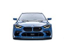 Load image into Gallery viewer, BMW G87 M2 V2 Dry Carbon Fiber Full Kit Bundle 2023+