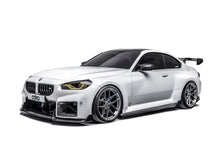 Load image into Gallery viewer, BMW G87 M2 V1 Dry Carbon Fiber Full Kit Bundle 2023+