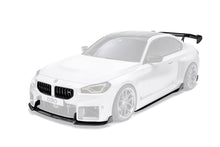 Load image into Gallery viewer, BMW G87 M2 V1 Dry Carbon Fiber Full Kit Bundle 2023+