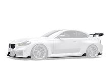 Load image into Gallery viewer, BMW G87 M2 V1 Dry Carbon Fiber Full Kit Bundle 2023+