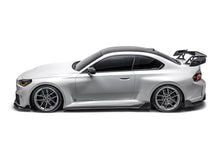 Load image into Gallery viewer, BMW G87 M2 V1 Dry Carbon Fiber Full Kit Bundle 2023+