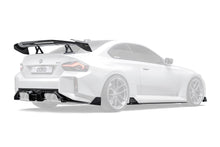 Load image into Gallery viewer, BMW G87 M2 V1 Dry Carbon Fiber Full Kit Bundle 2023+