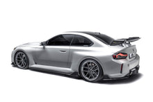 Load image into Gallery viewer, BMW G87 M2 V1 Dry Carbon Fiber Full Kit Bundle 2023+