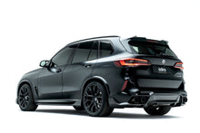 Load image into Gallery viewer, BMW X5M F95 Pre LCI Carbon Fiber Full Kit Bundle 2020-2023
