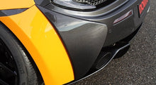 Load image into Gallery viewer, McLaren 540C (2015-2017) Novitec Cover For Rearbumper Side (Carbon)