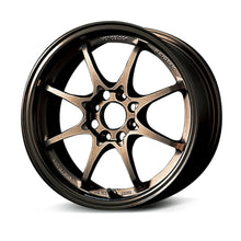 Load image into Gallery viewer, Rays Volk Racing CE28N 8 SPOKE Wheels