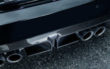Load image into Gallery viewer, CS Style Pre Pregged Dry Carbon Rear Diffuser for BMW M2 G87 2023+