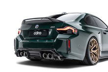 Load image into Gallery viewer, BMW G87 M2 V2 Dry Carbon Fiber Full Kit Bundle 2023+