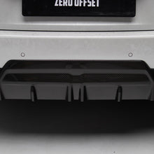 Load image into Gallery viewer, M Performance Style Pre Pregged Dry Carbon Fiber Rear Diffuser for BMW 2 Series Coupe G42 2021+