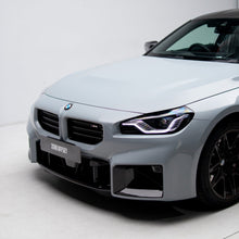 Load image into Gallery viewer, M Performance Style Pre Pregged Dry Carbon Fiber Front Intake Ducts for BMW M2 G87 2023+