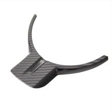 Load image into Gallery viewer, Dry Carbon Fiber Steering Wheel Bottom for Toyota 86 (ZN6)/Subaru BRZ (ZC6) 2012-2016