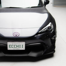 Load image into Gallery viewer, TRD Style Front Lip for Toyota 86 (ZN6) 2017-2021