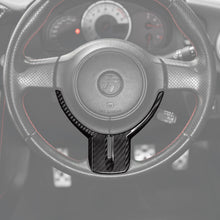 Load image into Gallery viewer, Dry Carbon Fiber Steering Wheel Bottom for Toyota 86 (ZN6)/Subaru BRZ (ZC6) 2012-2016