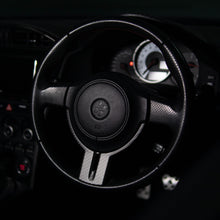 Load image into Gallery viewer, Dry Carbon Fiber Steering Wheel Bottom for Toyota 86 (ZN6)/Subaru BRZ (ZC6) 2012-2016