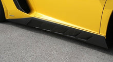 Load image into Gallery viewer, Lamborghini Aventador SV (2015-2017) Novitec Side Panels (Set)