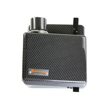 Load image into Gallery viewer, Carbon Fiber Cold Air Intake for Suzuki Jimny MK4