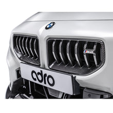 Load image into Gallery viewer, BMW G87 M2 Dry Carbon Fiber Front Grille 2023+
