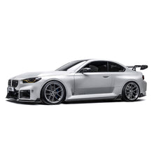 Load image into Gallery viewer, BMW G87 M2 Dry Carbon Fiber Side Skirts 2023+