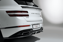 Load image into Gallery viewer, Genesis GV80 Carbon Fiber Rear Diffuser 2021+