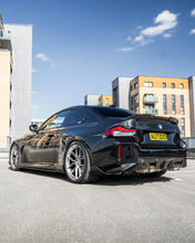 Load image into Gallery viewer, BMW M2 (2023-) G87 TRE TR87 Carbon Fibre Rear Bumper Winglets