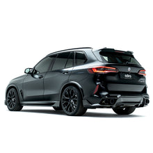 Load image into Gallery viewer, BMW F95 X5M Carbon Fiber Side Skirt