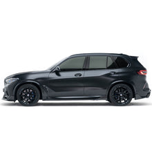 Load image into Gallery viewer, BMW F95 X5M Carbon Fiber Side Skirt