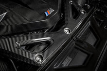 Load image into Gallery viewer, BMW M2 (2023-) G87 Eventuri Carbon Fibre Strut Brace