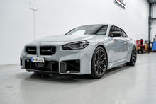 Load image into Gallery viewer, BMW M2 (2023-) G87 Euroflow Wheel Spacer Kit