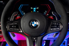 Load image into Gallery viewer, BMW M2 (2023-) G87 MAED Magnetic Shift Paddles