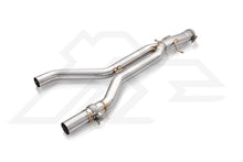 Load image into Gallery viewer, Valvetronic Exhaust System for Range Rover Velar R Dynamic P250 P300 L560 17+