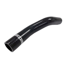 Load image into Gallery viewer, 034-108-Z074 - 034Motorsport X34 Cold Air Intake Adapter for 2019+ Audi 8V.5 RS3 & 8S TT