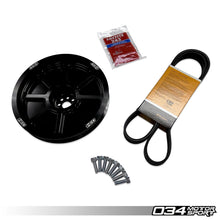 Load image into Gallery viewer, 034 Motorsport - 3.0 TFSI Supercharger Crank Pulley Upgrade 207 MM - Audi 3.0 TFSI - 034-145-Z053