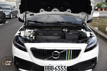 Load image into Gallery viewer, Cold Air Intake System - 15-20 VOLVO V40 T3 T4 T5 D4 (VOL-V4001)