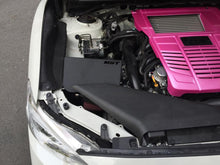 Load image into Gallery viewer, Cold Air Intake - Subaru WRX / Levorg 2.0L (2015+) (WRX-1501)