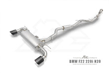 Load image into Gallery viewer, Valvetronic Exhaust System for BMW 220i F22 Coupe N20 2.0T 14-16