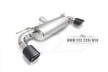 Load image into Gallery viewer, Valvetronic Exhaust System for BMW 220i F22 Coupe N20 2.0T 14-16